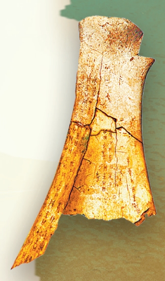 源(領(lǐng)航中國·牢記囑托看變化)