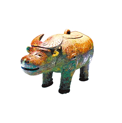 源(領(lǐng)航中國·牢記囑托看變化)