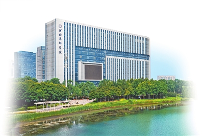 光之所向(弘揚科學家精神 這才是我們該追的星)