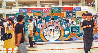 設(shè)立省級(jí)微短劇發(fā)展資金，單項(xiàng)獎(jiǎng)勵(lì)最高300萬(wàn)元 河南真金白銀打造微短劇產(chǎn)業(yè)高地