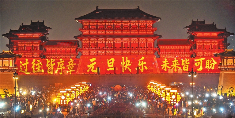 你好 2026（镜头里的河南）——节日中的河南色彩